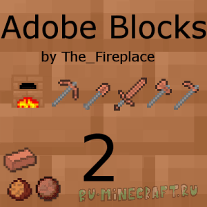 Adobe Blocks 2 [1.12.2] [1.11.2] [1.10.2] [1.9.4] [1.8.9]