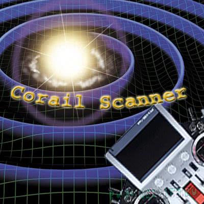 Corail Scanner [1.12.2] [1.11.2] [1.10.2]