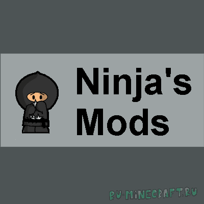 Ninja's Mods - способности ниндзя [1.12.2] [1.11.2] [1.8.9]
