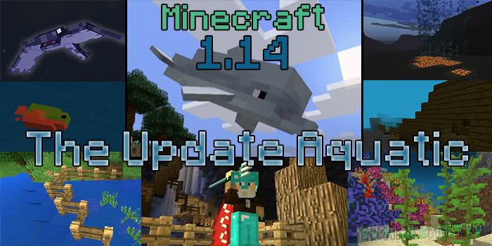 Майнкрафт 1.131.14 - Морское обновление (The Update Aquatic), что нового? Майнкрафт 1.131.14 - Морское обновление (The Update Aquatic), что нового?