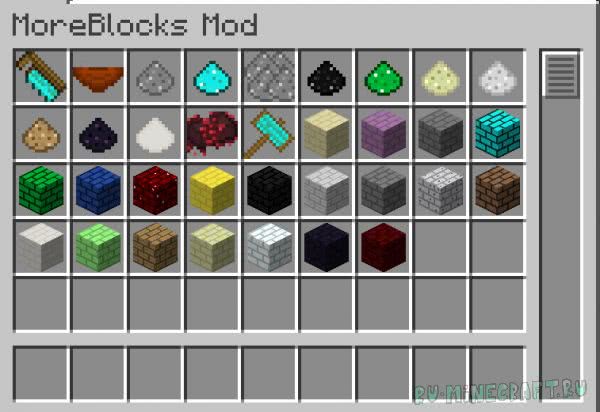 More Blocks Mod - больше кирпичных блоков [1.19.4] [1.18.2] [1.17.1] [1.16.5] [1.10.2]