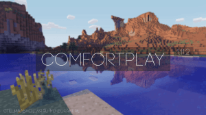 ComfortPlay - сборка для комфортной игры [1.11.2]