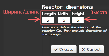 Bigreactor Simulator &#8211; Simulation of Reactors From Bigreactors Guide