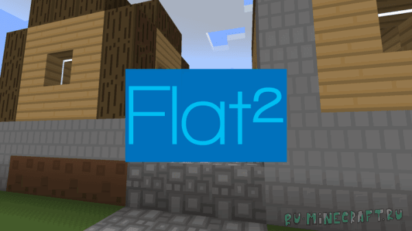 Flat&#178; [1.12.2] [16x16]
