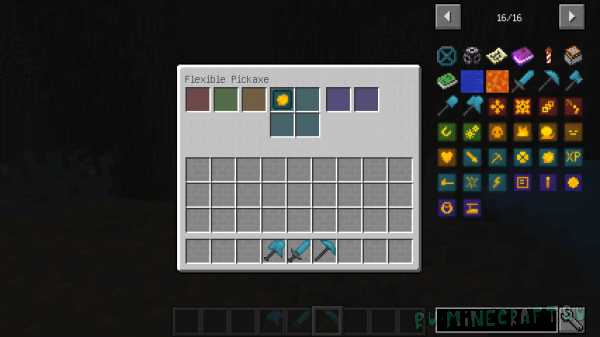 Flexible Tools [1.12.2] [1.12.1]