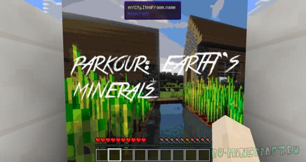 Паркур карта Parkour (Earth's Minerals) [1.12.2]