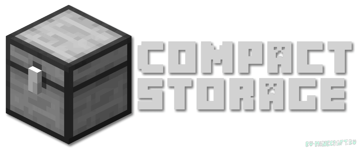 Мод сундуки 1.18 2. Сундук из МАЙНКРАФТА. Мод Compact Storage. Проигрыватель майнкрафт 1.14. Compact Storage крафты.