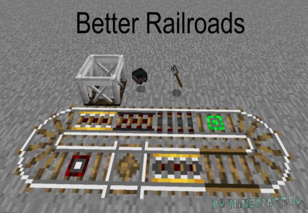 Better Railroads - больше видов рельс [1.12.2]