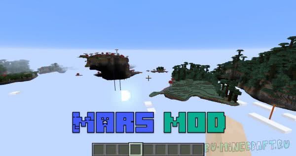 Mars mod - генерация мира - острова биомы [1.12.2]