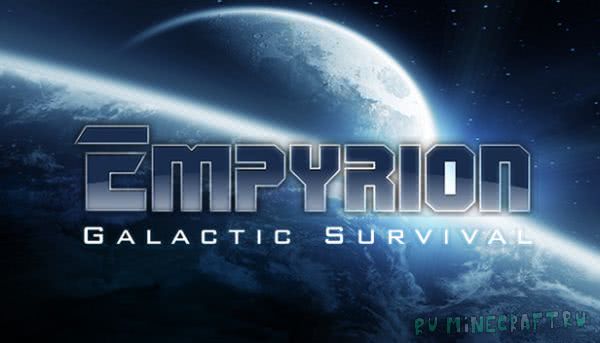 Empyrion &#8211; Galactic Survival Client 1.7.10