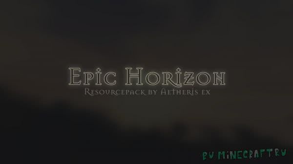 Epic Horizon - текстуры реального неба [1.12.2] [1.11.2] [1.10.2]