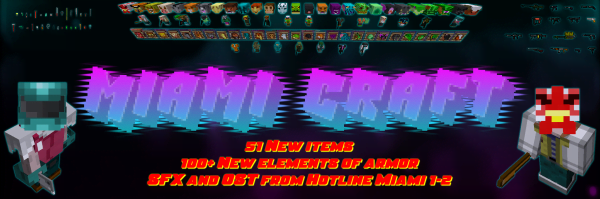 Miamicraft - Hotline Miami в Minecraft [1.13.2] [1.12.2] [~32px] [Optifine]