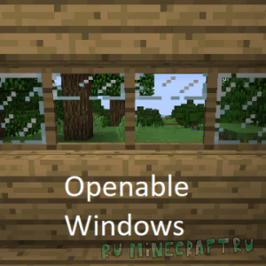 OpenableWindows - открывающиеся окна [1.12.2]