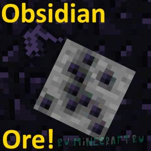 Obsidian Ore - обсидиановая руда [1.12.2]