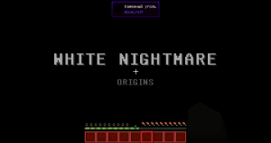 White Nightmare Origins - карта ужастик [1.12.2]