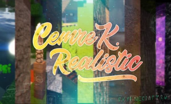 Cemrek. Ultra Realistic Lite Pack 1.12.2 256&#215;256