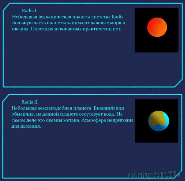 Andromeda Mission -    [1.9 - 1.12] [16x16]