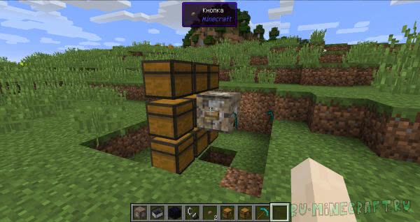 Structured Crafting [1.19.4] [1.18.2] [1.16.5] [1.15.2] [1.14.4] [1.12.2] [1.8.9]