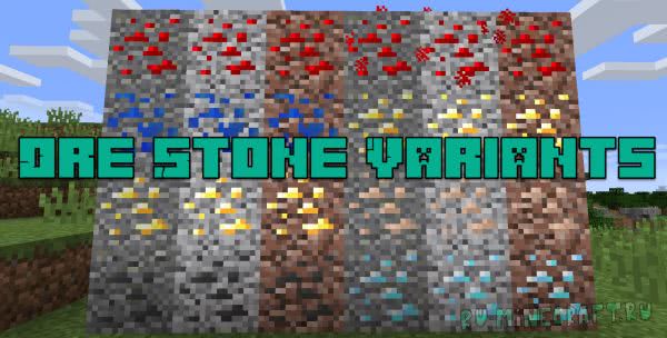 Ore Stone Variants -     [1.18.2] [1.16.5] [1.14.4] [1.12.2]