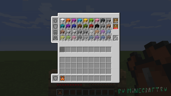 Extended Inventory [1.12.2]