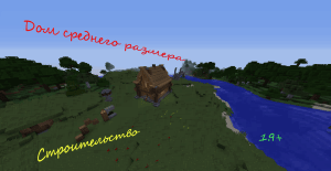 ������ ��� �������� ������� [GUIDE]