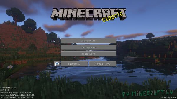 Classic Minecraft [1.12.2]