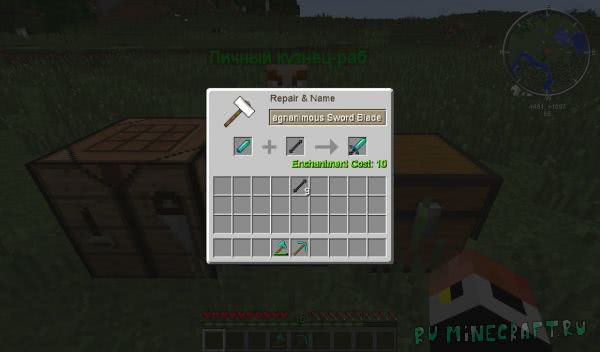 Magnanimous Tools -    [1.7.10]