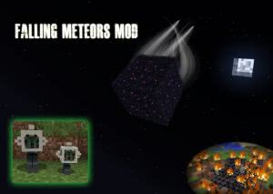 Falling Meteors - Падающие метеориты [1.7.10] [1.7.2] [1.6.4]