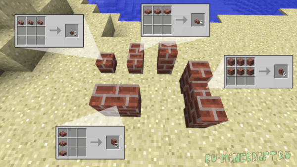 Building Bricks - Новая виды блоков [1.10.2] [1.9.4] [1.8.9]