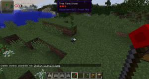 Suppergerrie2's Drone Mod -   [1.12.2]