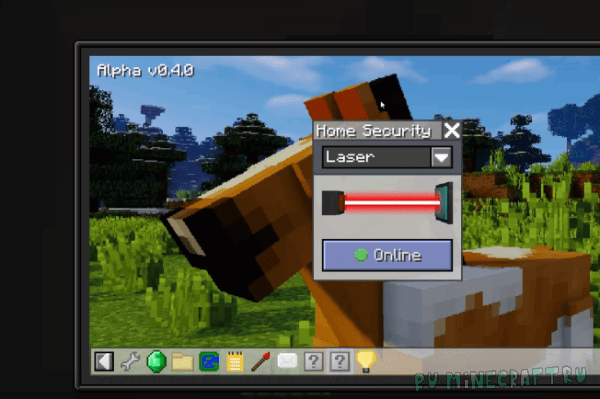Как сделать лазерную защиту в майнкрафт без модов