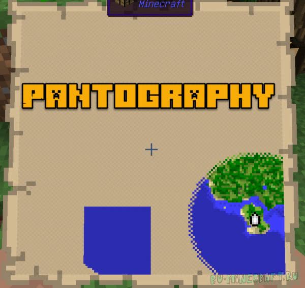 Pantography -   [1.14.4] [1.12.2] [1.7.10]