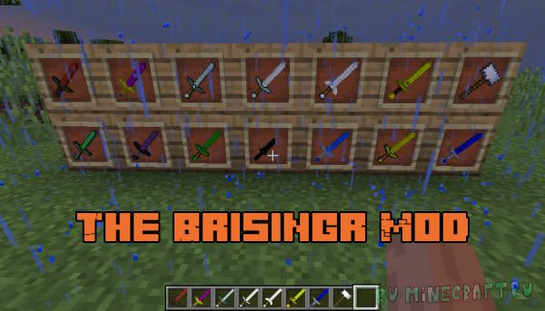 The Brisingr Mod [1.12.2]