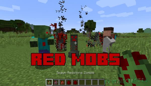 Red Mobs - красные мобы [1.12.2]