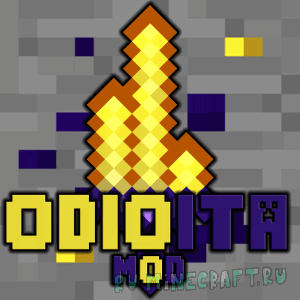 Odioita Mod - 4 биома, новые инструменты [1.12.2]