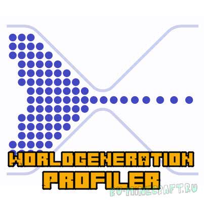Worldgeneration Profiler - поиск причины долгой генерации чанка [1.16.5] [1.15.2] [1.12.2] [1.11.2] [1.10.2] [1.8.9]
