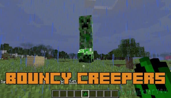 Bouncy Creepers - прыгающие криперы [1.12.2]