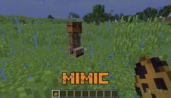 Mimic - Опасные сундуки! [1.12.2]