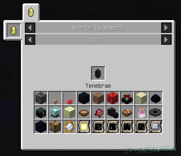 Thaumcraft 6 Aspects for JEI -     [1.12.2]