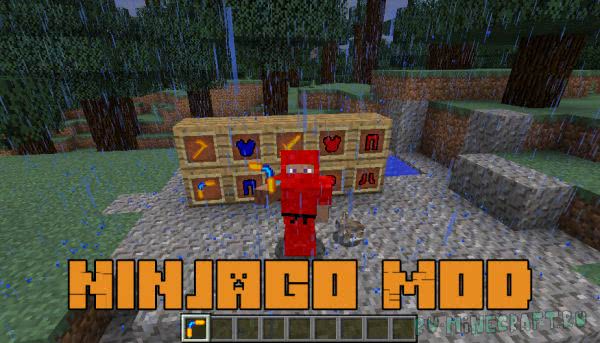 Ninjago Mod -   [1.12.2]