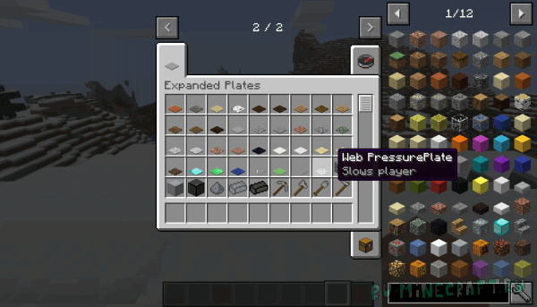 Expanded Plates [1.12.2]