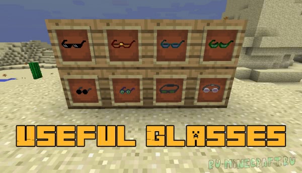 Useful Glasses [1.12.2]