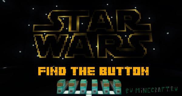 Star Wars: Find the Button -      [1.12.2]