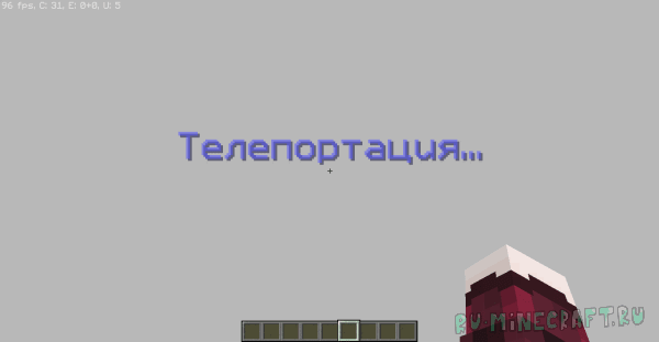Minecraft Guide: Spectacular Television Player