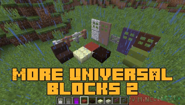 More Universal Blocks 2 -     [1.12.2]
