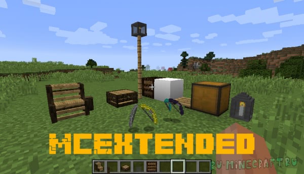 MCExtended [1.12.2]