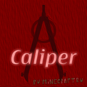 Caliper -     [1.12.2] [1.11.2]