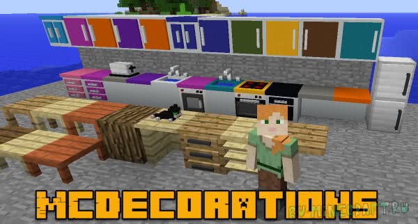 MCDecorations - кухонные шкафы, декор [1.12.2]