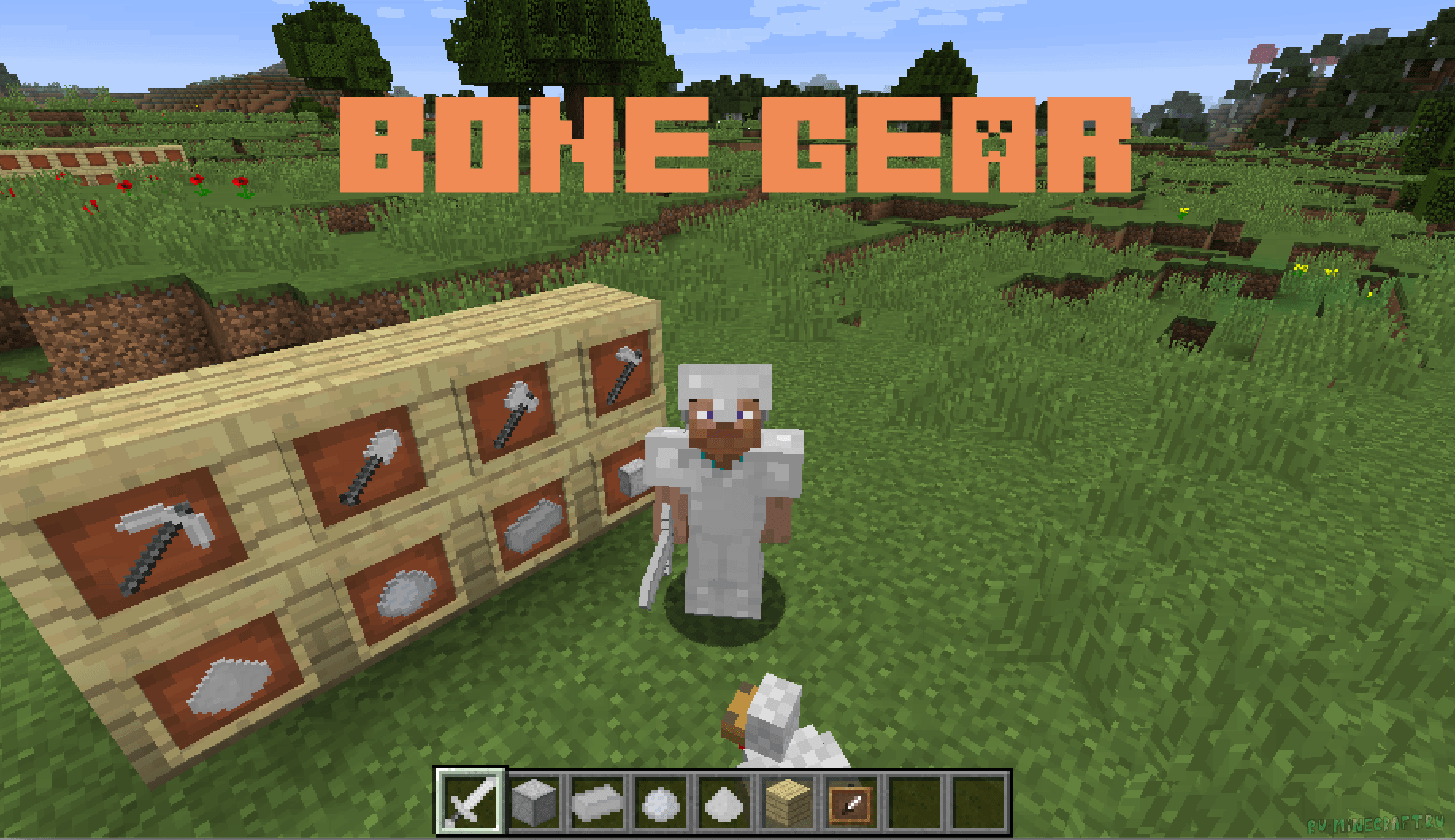 Bone mod. Косточка майнкрафт. Майнкрафт мод кости. Ферма костей в майнкрафт. Мод на кости в Minecraft.