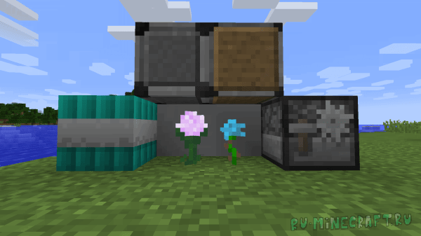 Removed Features Mod! [1.12.2]